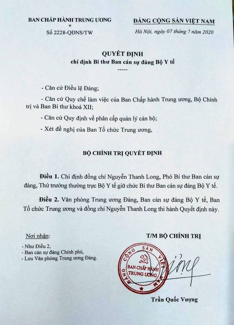 07 7 2020 2228 QĐNS TW