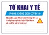 Tạm dừng áp dụng khai báo y tế nội địa