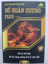 Cảnh báo các sản phẩm thực phẩm bảo vệ sức khỏe chứa chất cấm